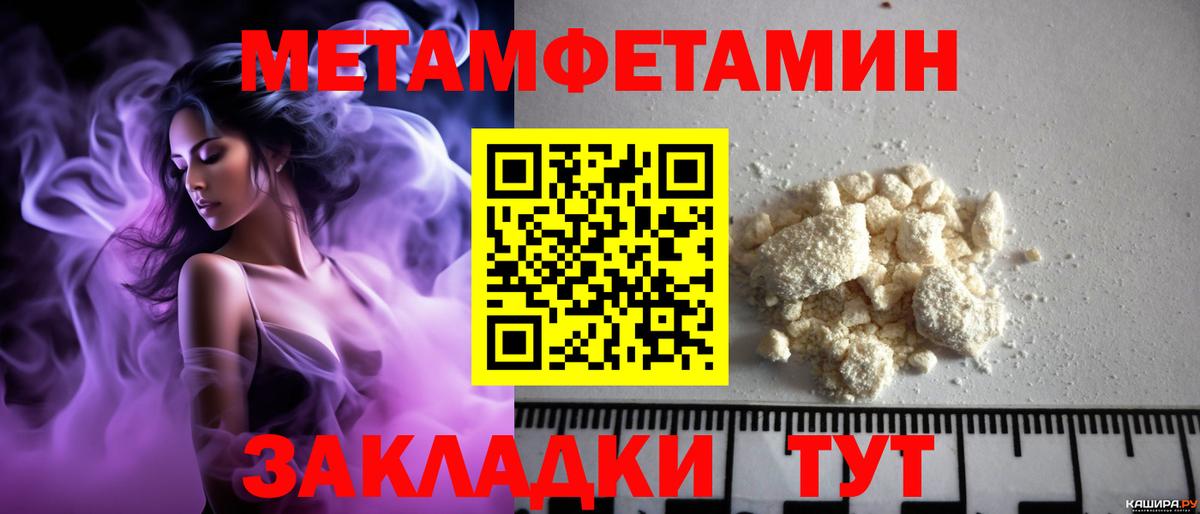 АМФ Premium Выборг