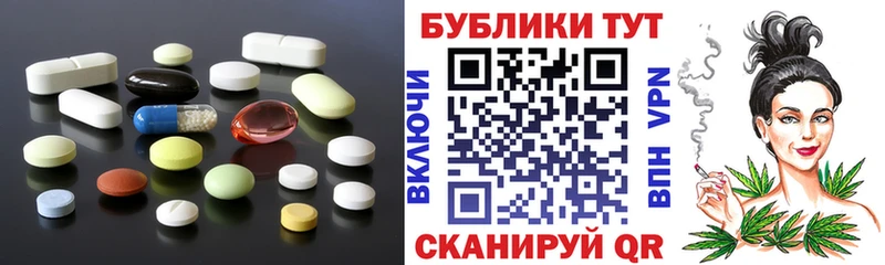 Экстази Cube  kraken ССЫЛКА  Выборг 