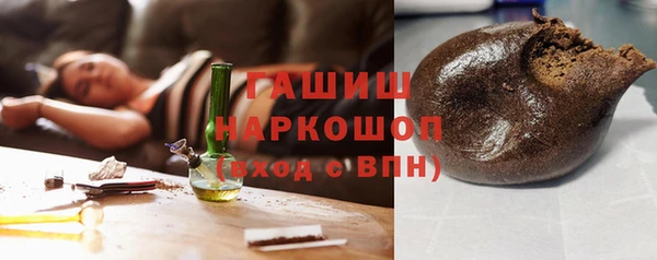 мет Строитель