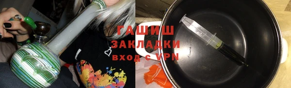 spice Бородино