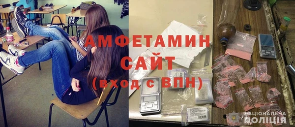 ПСИЛОЦИБИНОВЫЕ ГРИБЫ Ступино