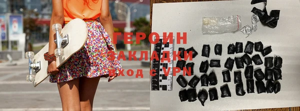 крисы Бугульма