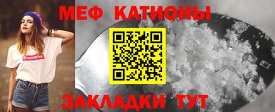 мдма Ликино-Дулёво