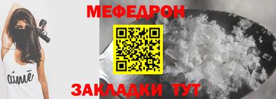 Альфа ПВП Лесосибирск