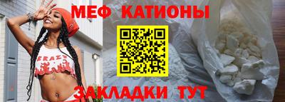 мдма Ликино-Дулёво