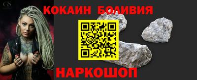 Альфа ПВП Лесосибирск