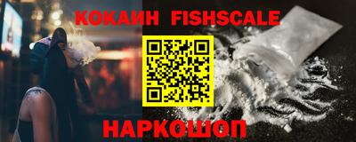 MDMA Ливны