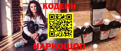 MDMA Ливны