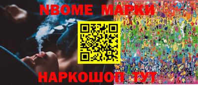 MDMA Ливны