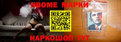 MDMA Premium VHQ Ртищево