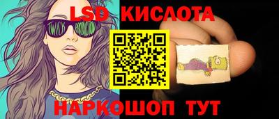 Альфа ПВП Лесосибирск