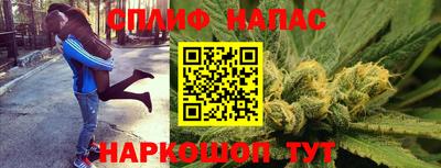 MDMA Ливны