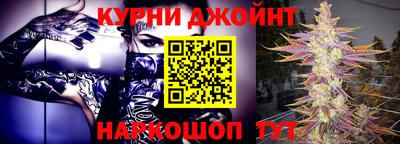 Альфа ПВП Лесосибирск
