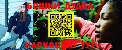 мдма Ликино-Дулёво