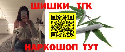MDMA Ливны