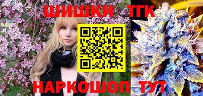 MDMA Ливны