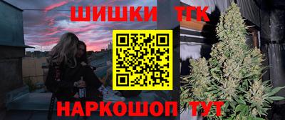 мдма Ликино-Дулёво