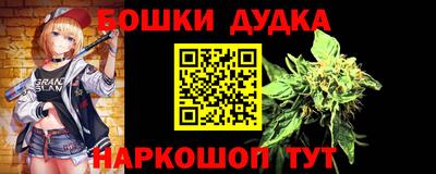 Альфа ПВП Лесосибирск