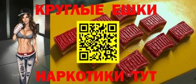Альфа ПВП Лесосибирск