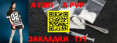 мдма Ликино-Дулёво