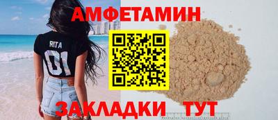 MDMA Ливны