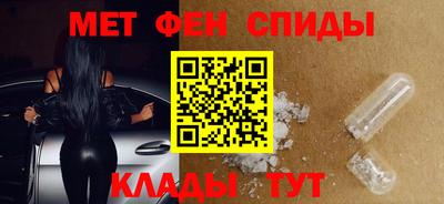 Альфа ПВП Лесосибирск