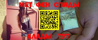 MDMA Ливны