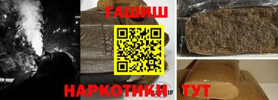 MDMA Ливны