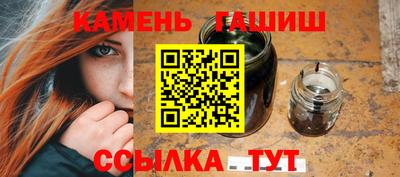 мдма Ликино-Дулёво
