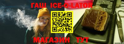 MDMA Ливны
