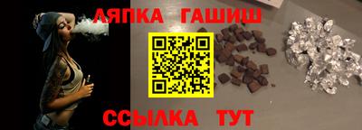мдма Ликино-Дулёво
