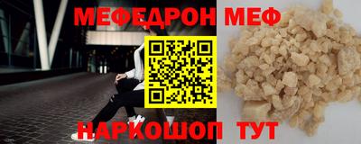 Альфа ПВП Лесосибирск
