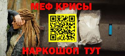 Альфа ПВП Лесосибирск