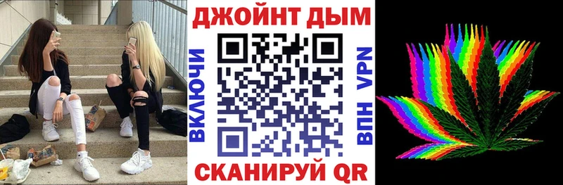 Конопля VHQ Выборг